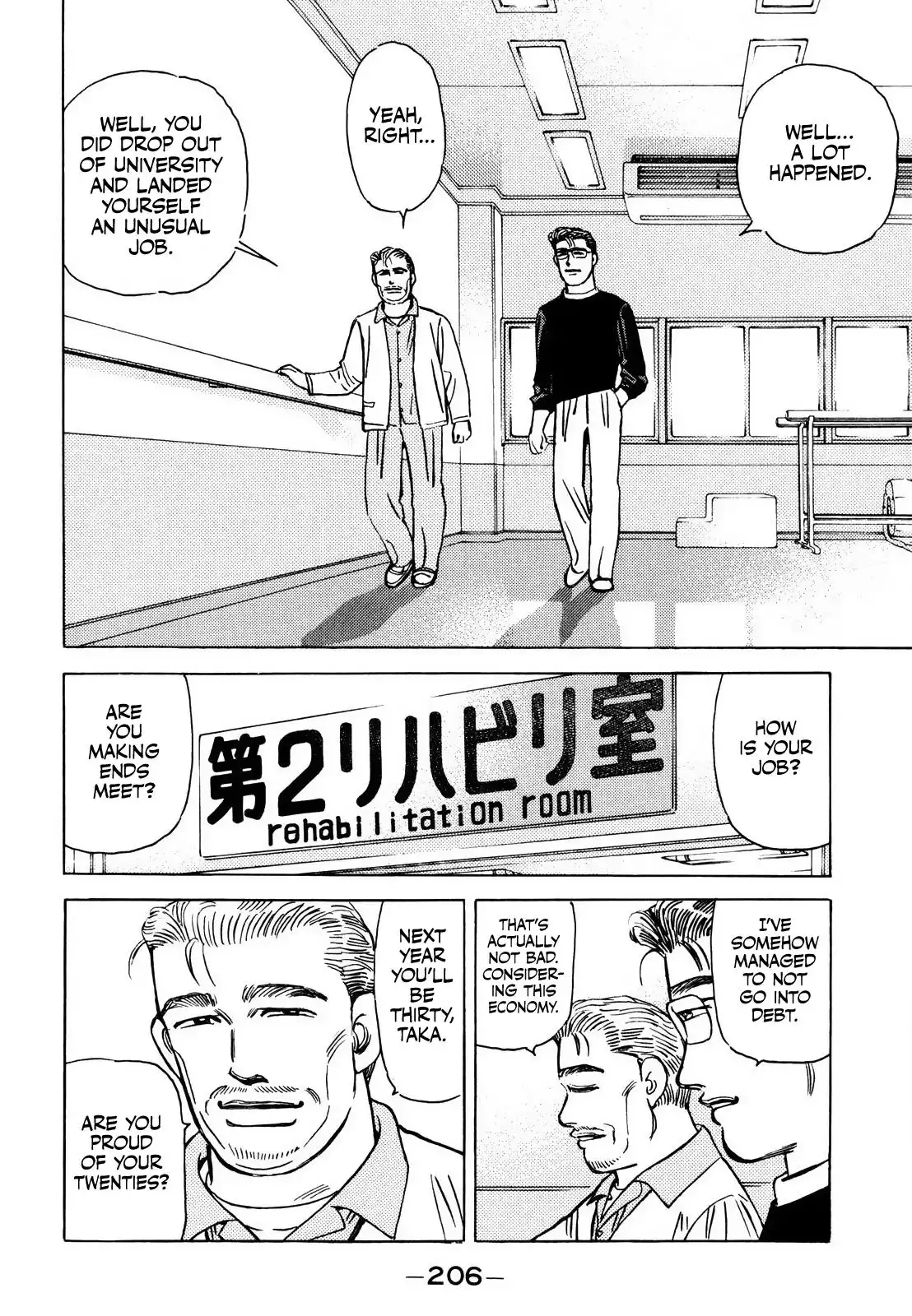 Wangan Midnight Chapter 172 14